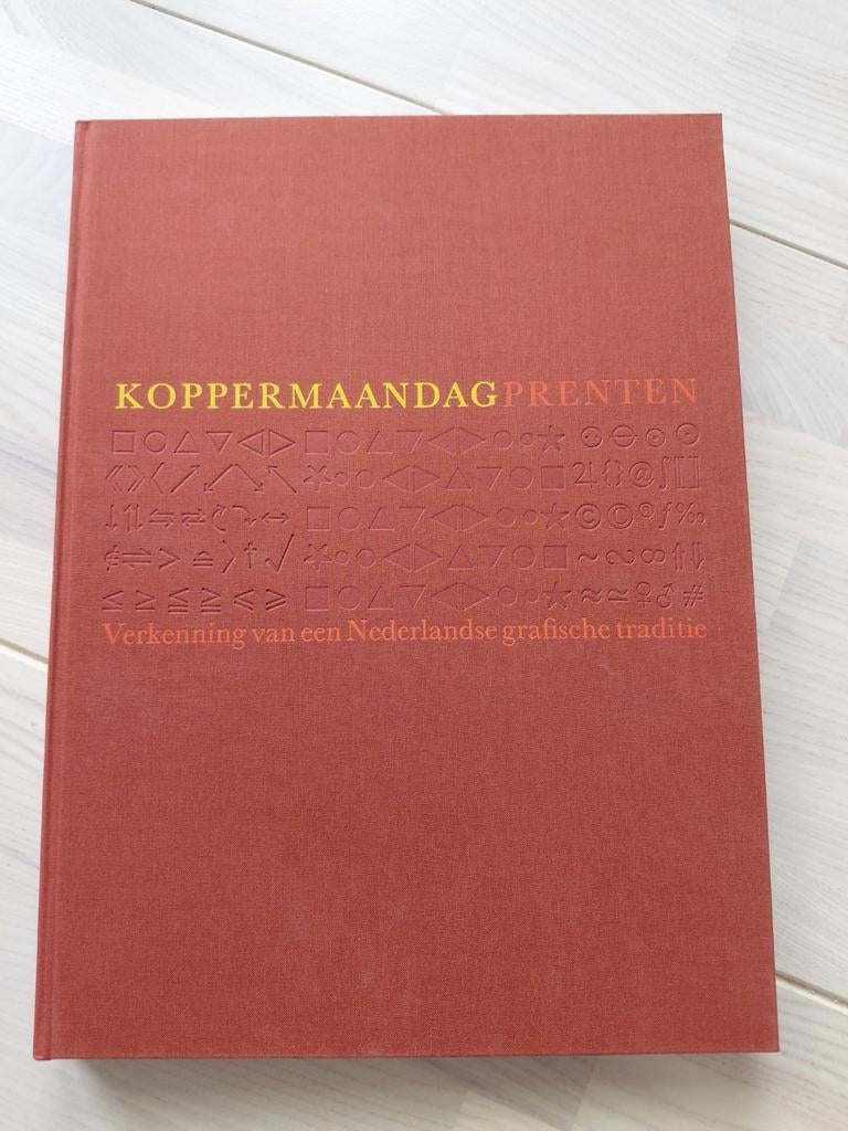 Koppermaandag Prenten - Nederlandse grafische traditie, Johan de Zoete, Martien Versteeg, Ophalen of Verzenden, Zo goed als nieuw