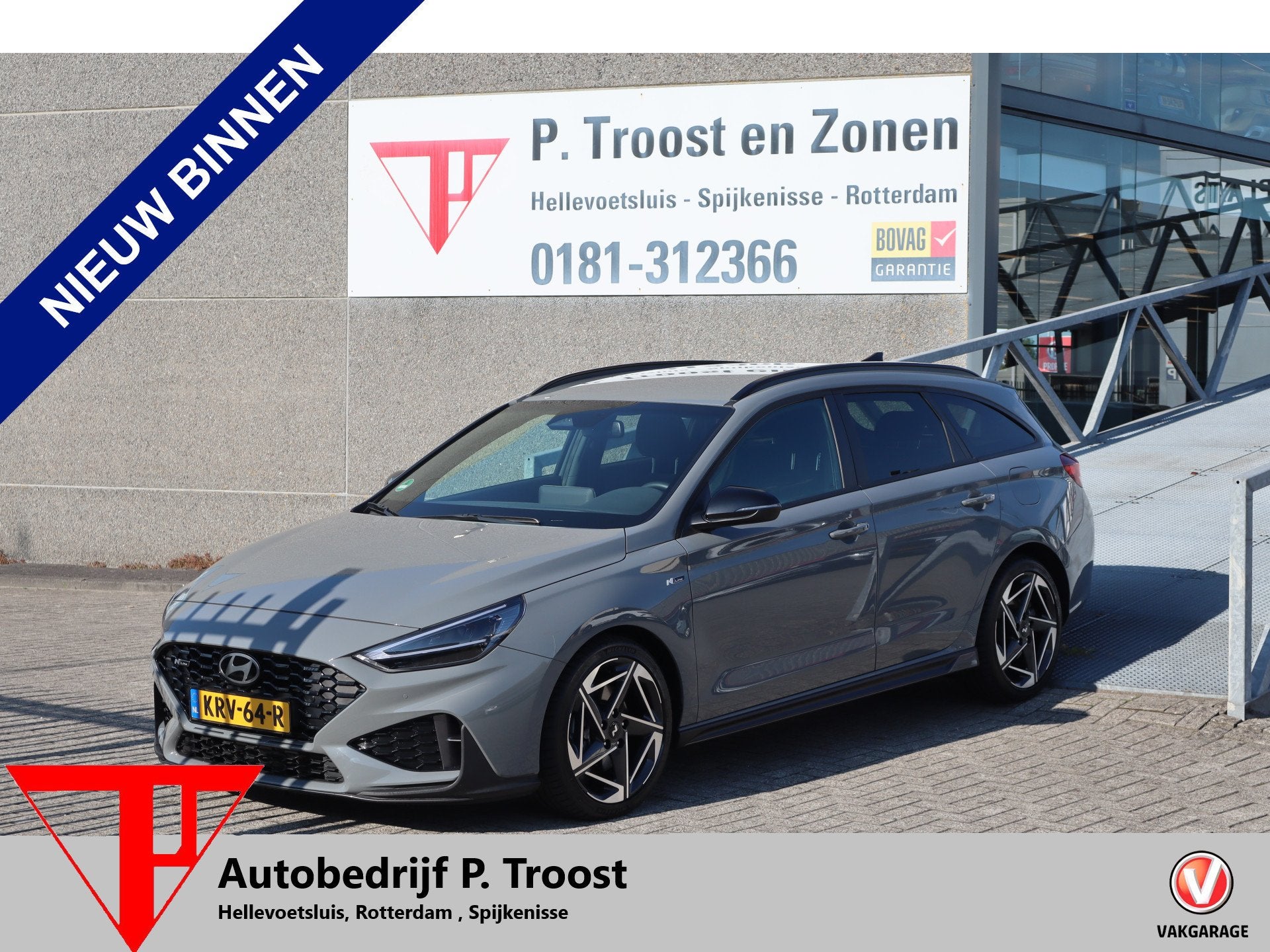 Hyundai i30 Wagon 1.5 T-GDi MHEV N Line Automaat Apple carpl, Auto's, 12 maanden, Stof, Gebruikt, 4 cilinders