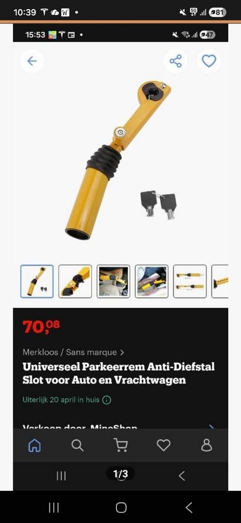 Autolok Anti-Diefstal Slot voor Auto en Vrachtwagen, Ophalen of Verzenden, Gebruikt