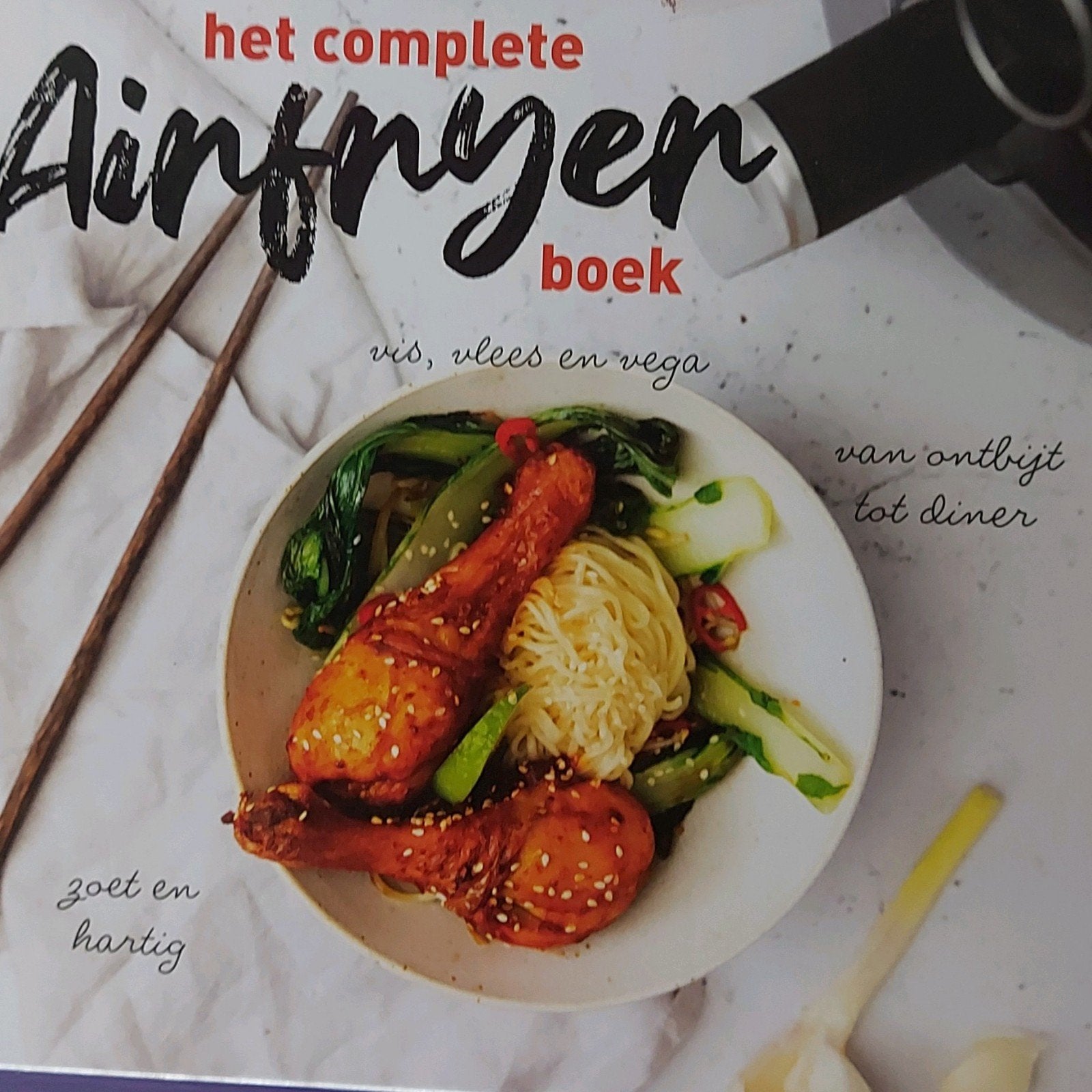 Het complete Airfryer kookboek - Vis, vlees en vega, Boeken, Kookboeken, Onbekend, Gezond koken, Zo goed als nieuw, Overige gebieden