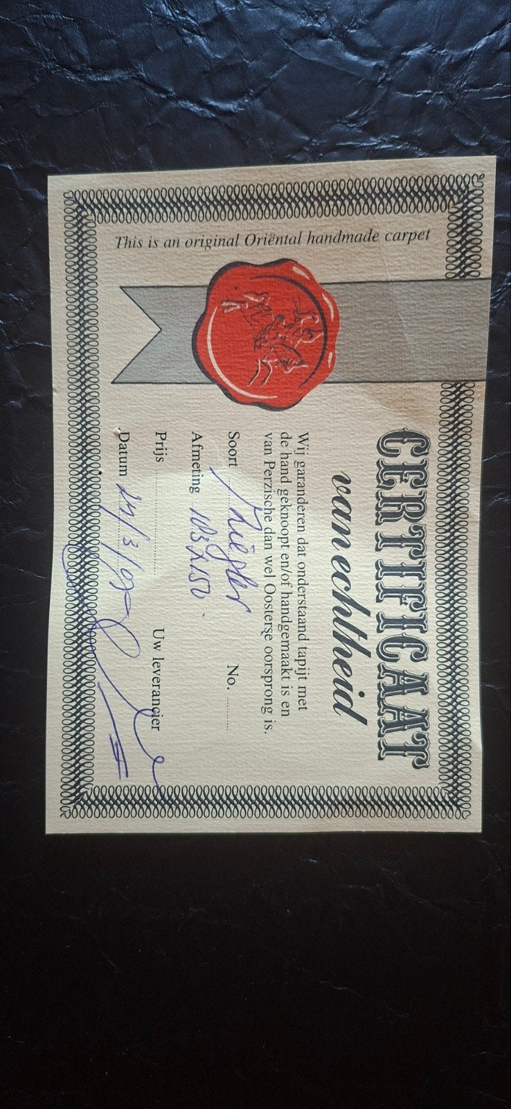 Ziegler Perzisch Tapijt - Handgeknoopt - 183x150cm, Ophalen, Bruin, Zo goed als nieuw, 150 tot 200 cm