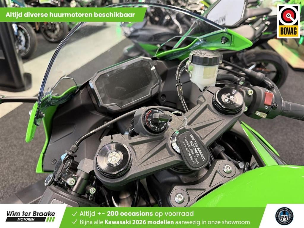 Kawasaki ZX 6 R ABS - 2026 - foto 2
