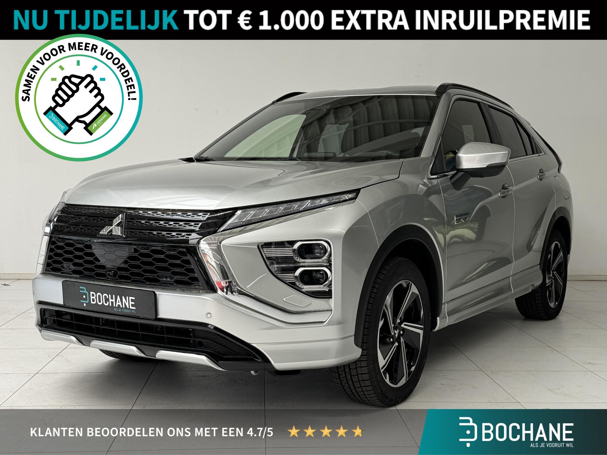 Mitsubishi Eclipse cross 2.4 PHEV Executive | Navigatie | 36