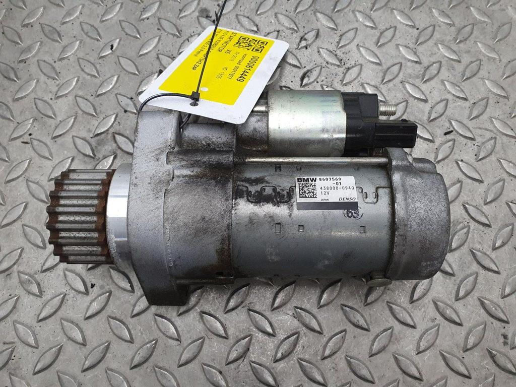 BMW X5 xDrive40e High Exec.  STARTMOTOR 2016, Ophalen of Verzenden, Gebruikt, Stiba lid
