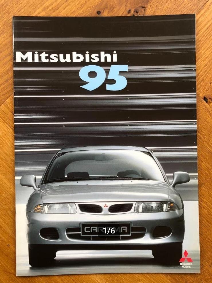 Mitsubishi folder 1995, Verzenden, Nieuw, Mitsubishi, Mitsubishi