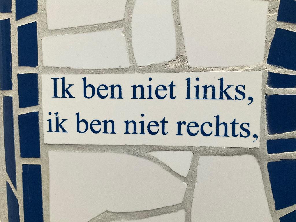 Vintage politiek getint mozaïek dienblad, Ophalen of Verzenden, Gebruikt, Rechthoekig, Overige materialen
