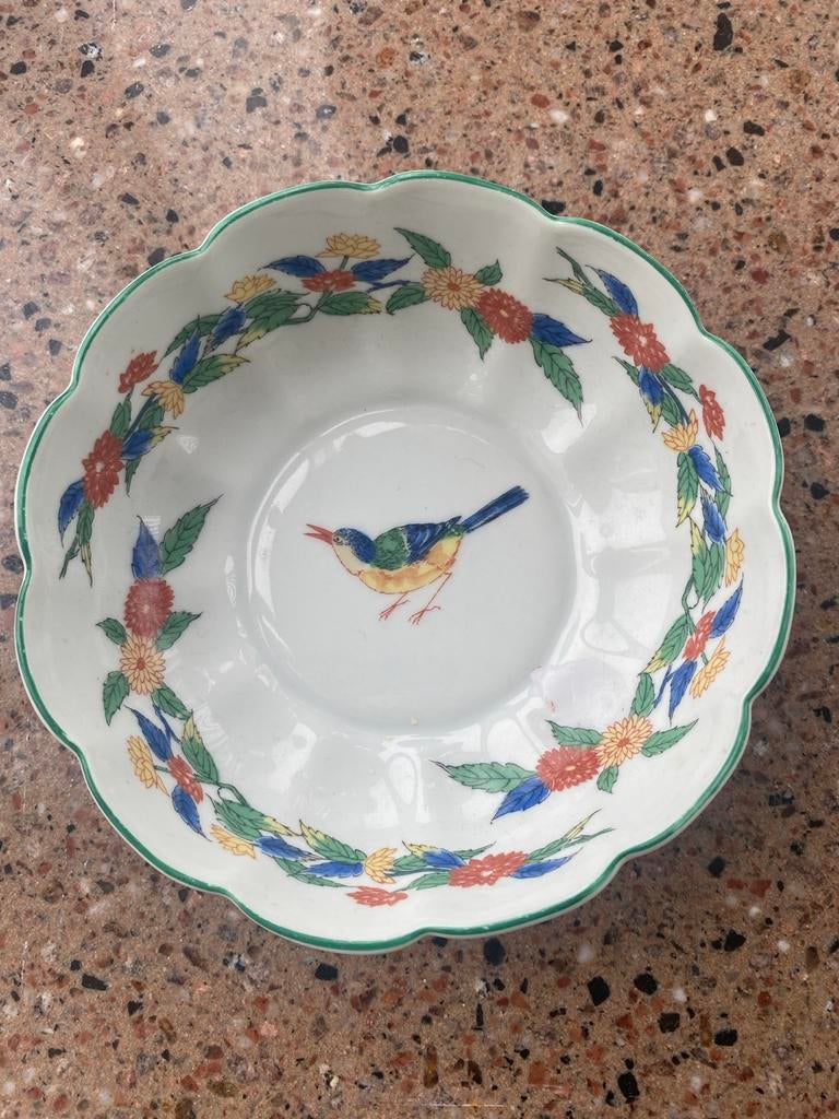 Vista Alegre Allegro Schaaltje met Vogel, Ophalen of Verzenden