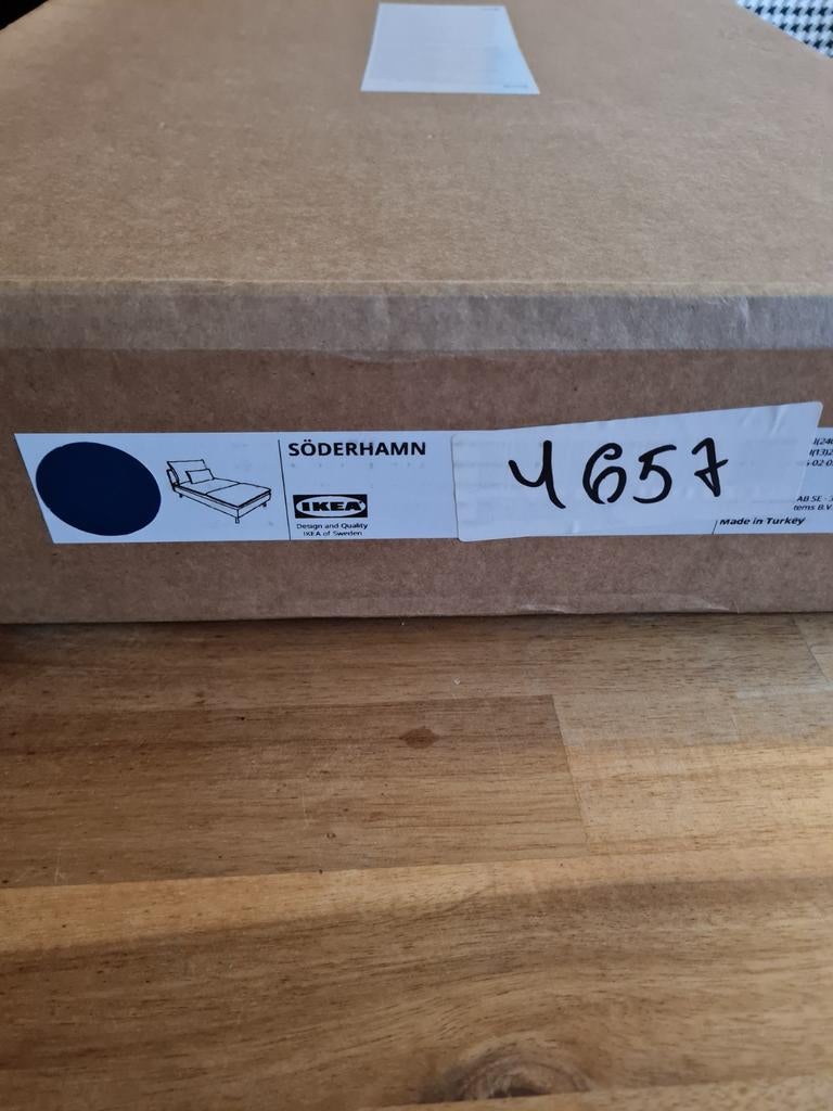 Ikea hoes Soderhamn chaise longue Nieuw, Nieuw, Minder dan 20 cm, Minder dan 5 m², Wandtegels
