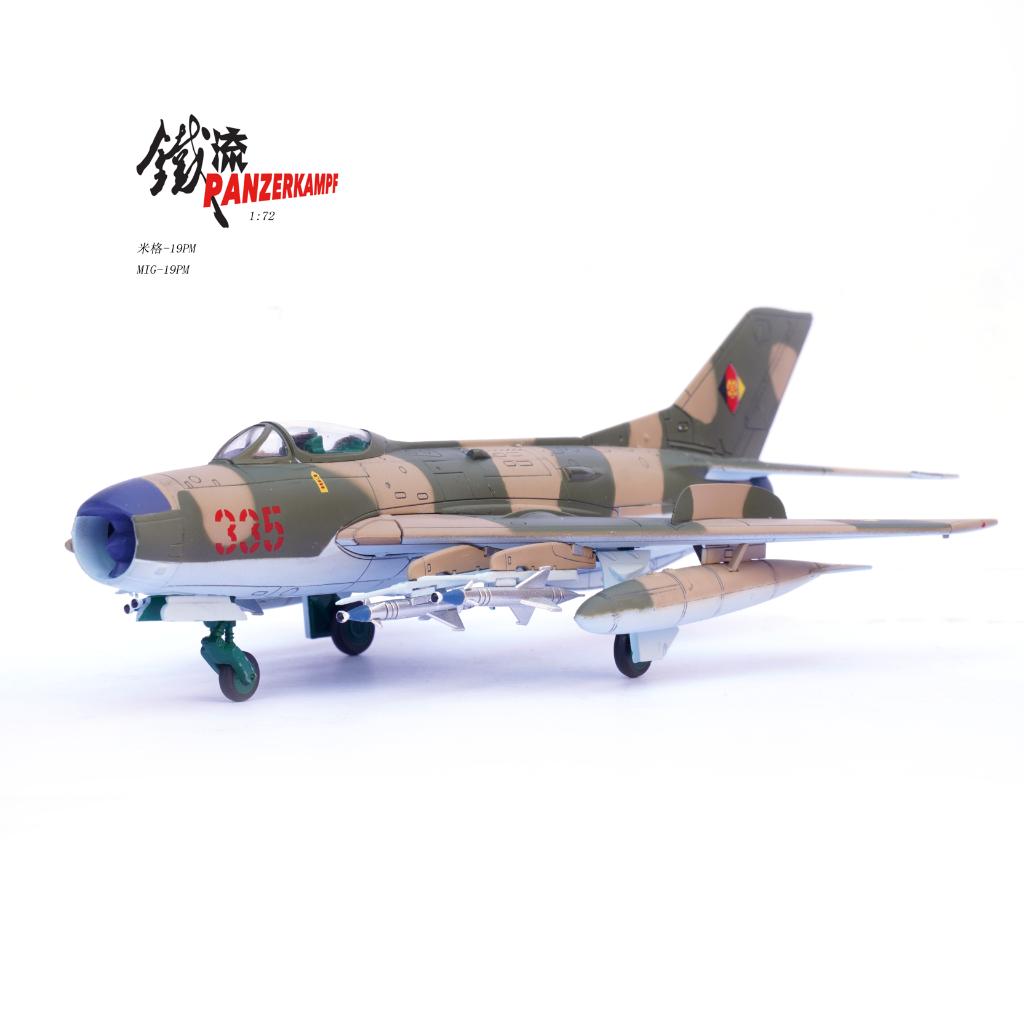 Mikoyan MIG-19PM Nationalen Volksarmee NVA Panzerkampf, Verzamelen, Schaalmodel, Panzerkampf S.A.R.L. Ferrocarril 6 Barcelona panzerkampfmodels@gmail.com