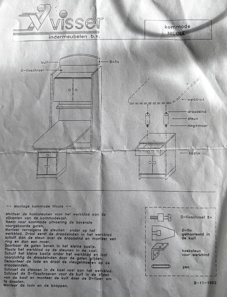 Commode Nicole, Ophalen, Gebruikt, 50 tot 70 cm, 105 cm of meer
