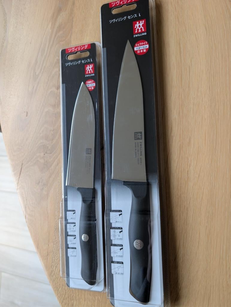 Zwilling Koksmessenset Chef's & Santoku Knife 18+14cm Japans, Nieuw, Ophalen of Verzenden, Rvs of Chroom, Vaatwasserbestendig