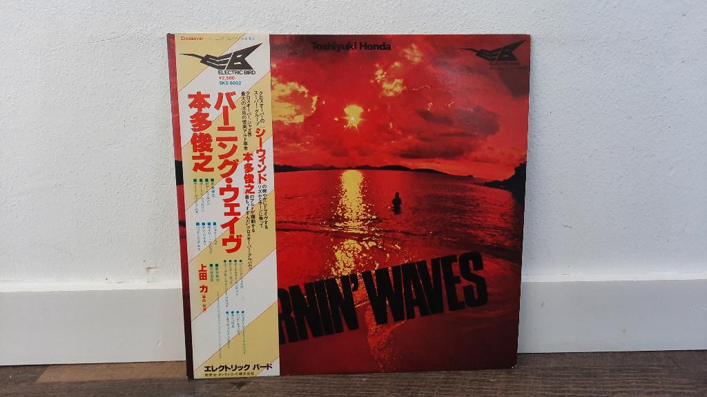 Toshiyuki Honda – Burnin' Waves LP, Japan Jazz-Funk, Fusion, 1960 tot 1980, Gebruikt, Ophalen of Verzenden, 12 inch