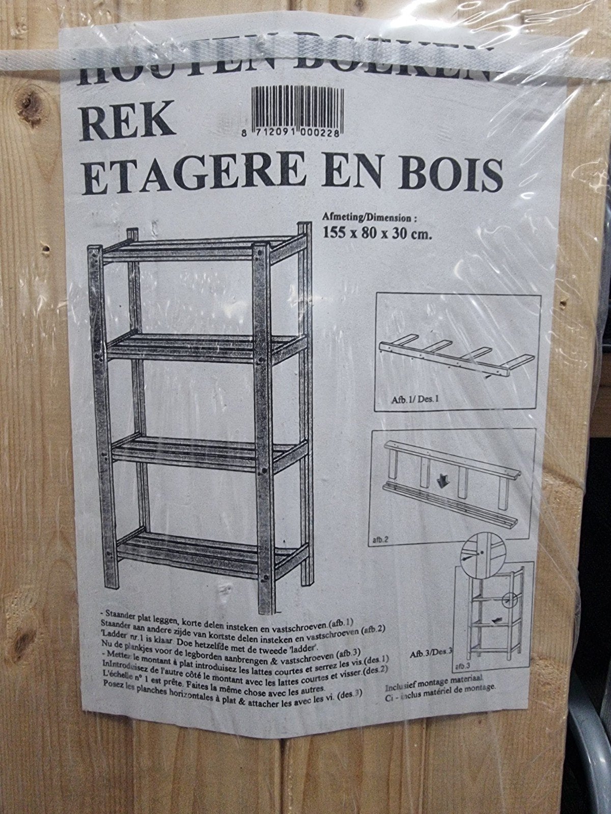 Houten boekenrek, Ophalen, Nieuw