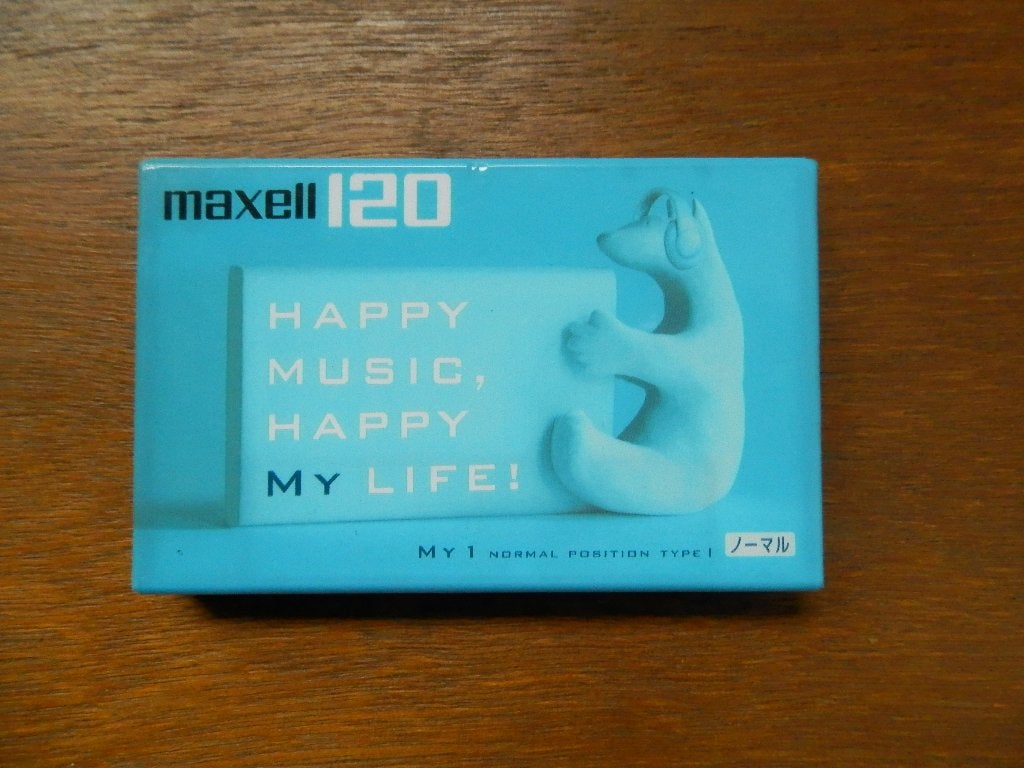 [nieuw] Maxell My1 120N (2000) JDM, Cd's en Dvd's, Overige genres, 1 bandje, Ophalen of Verzenden, Nieuw in verpakking