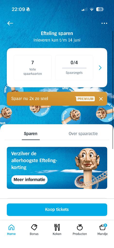 Efteling spaarkaarten, Verzamelen, Efteling, Ophalen, Zo goed als nieuw, Overige typen