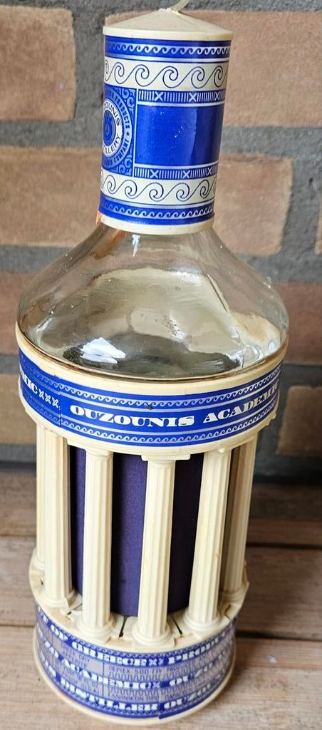 Griekse Ouzo, Ophalen of Verzenden, Frankrijk