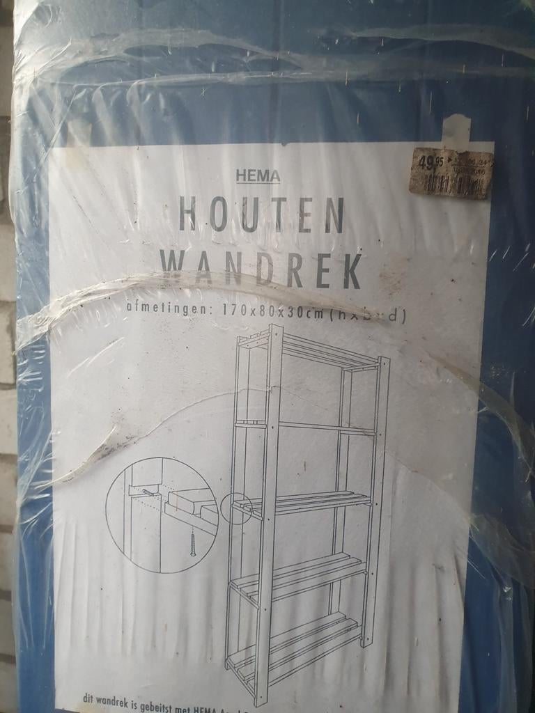 2 blauwe houten wandrekken van Hema, Ophalen
