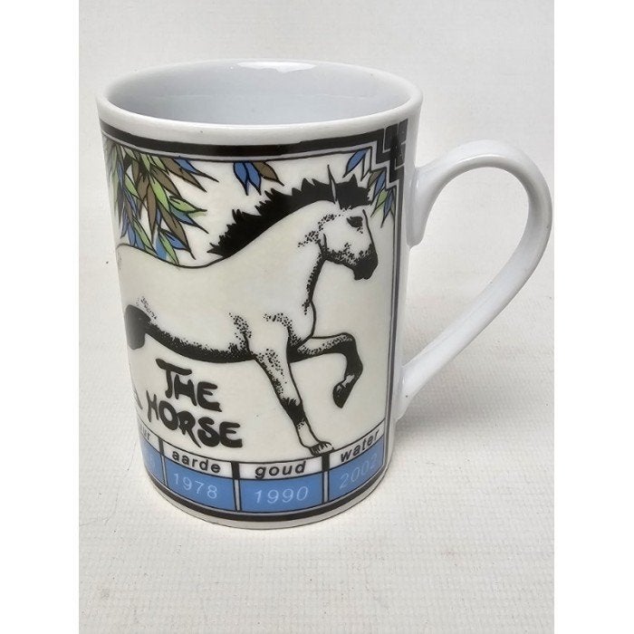# Horoscoop mok met Chinees Sterrenbeeld Paard Horse, Gebruikt, Overige stijlen, Aardewerk, Mok