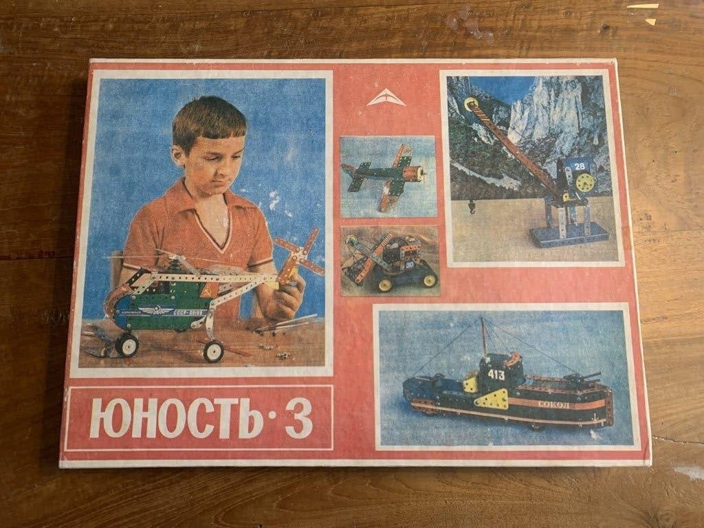 Vintage Meccano USSR constructie speelgoed, Hobby en Vrije tijd, Ophalen, Gebruikt, Groter dan 1:32