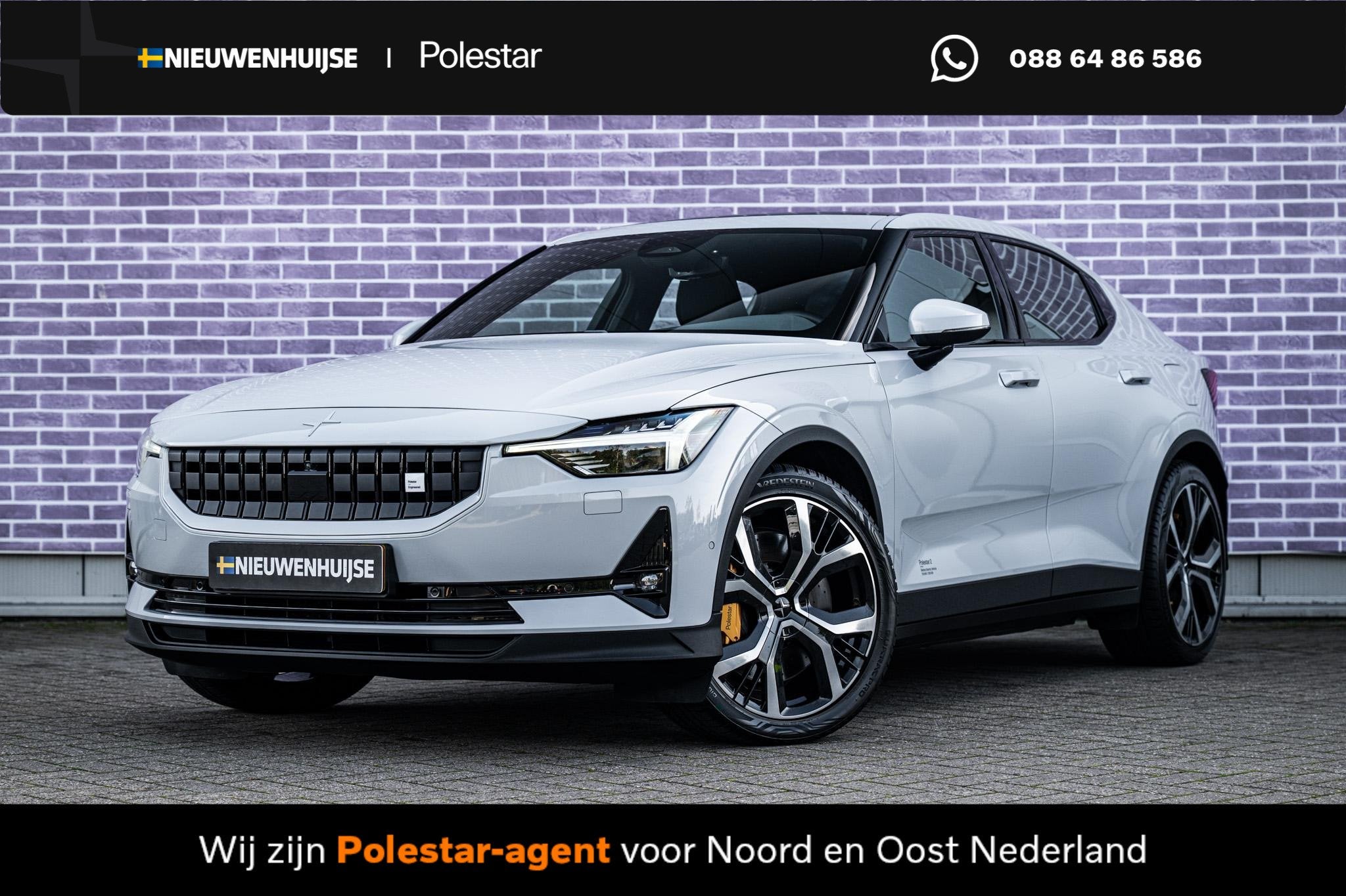 Polestar 2 Long Range Dual Motor Launch Edition 78kWh | Perf, Auto's, Automaat, Polestar 2, Stof, Gebruikt