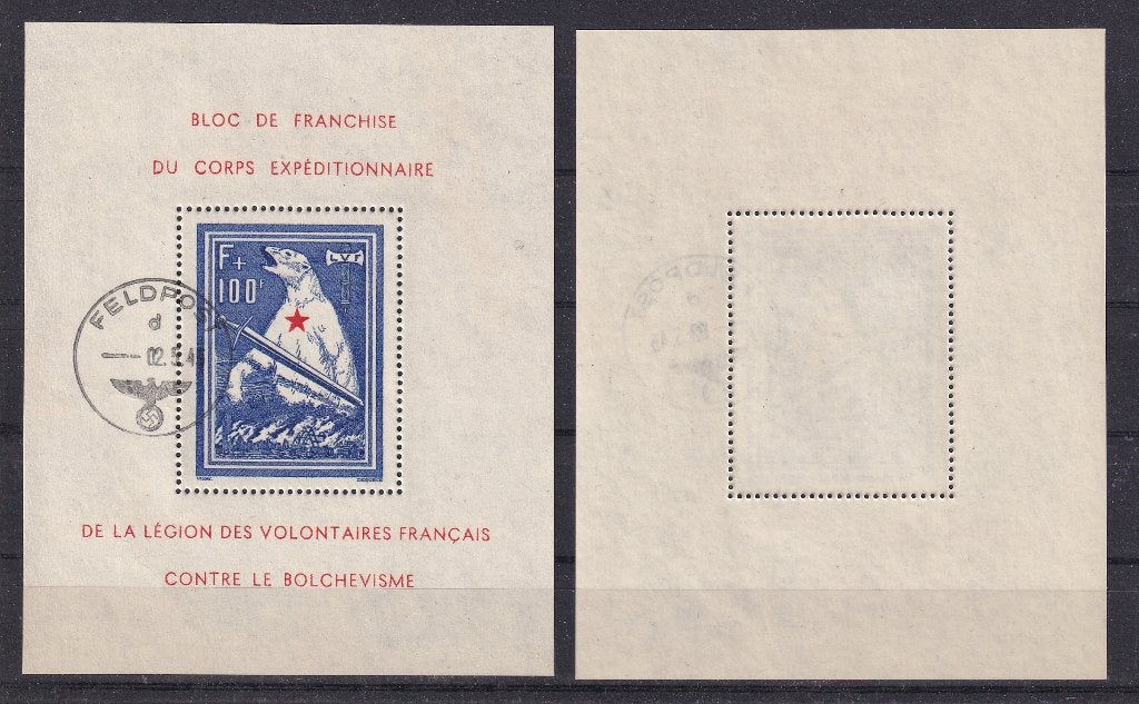 D192) 1941 WO2 Frans Legioen blok I €800 geen garantie, Verzenden, Duitse Keizerrijk, Gestempeld