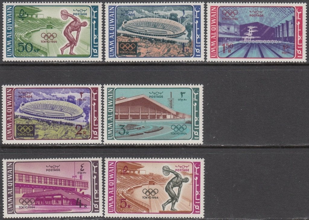 Olympische Spelen 1964 Umm al Qiwain Michel 19/25 postfris, Ophalen of Verzenden, Postfris, Sport