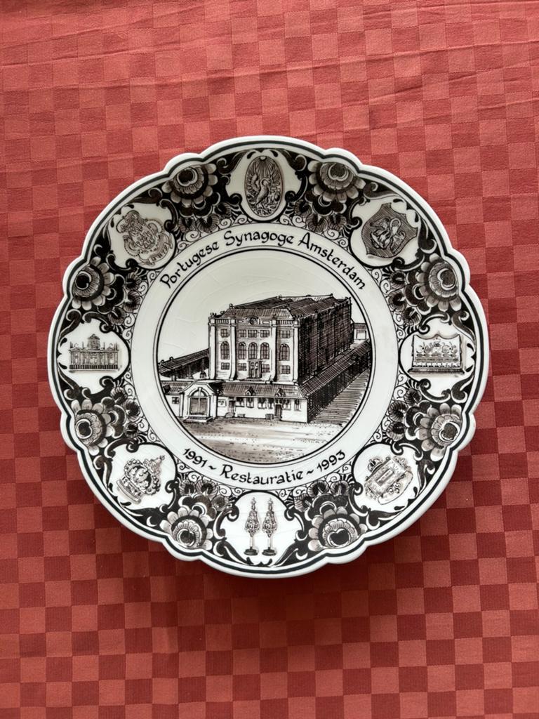 Decoratief bord Portugese Synagoge Amsterdam 1991-1993, Antiek en Kunst, Antiek | Wandborden en Tegels, Ophalen of Verzenden