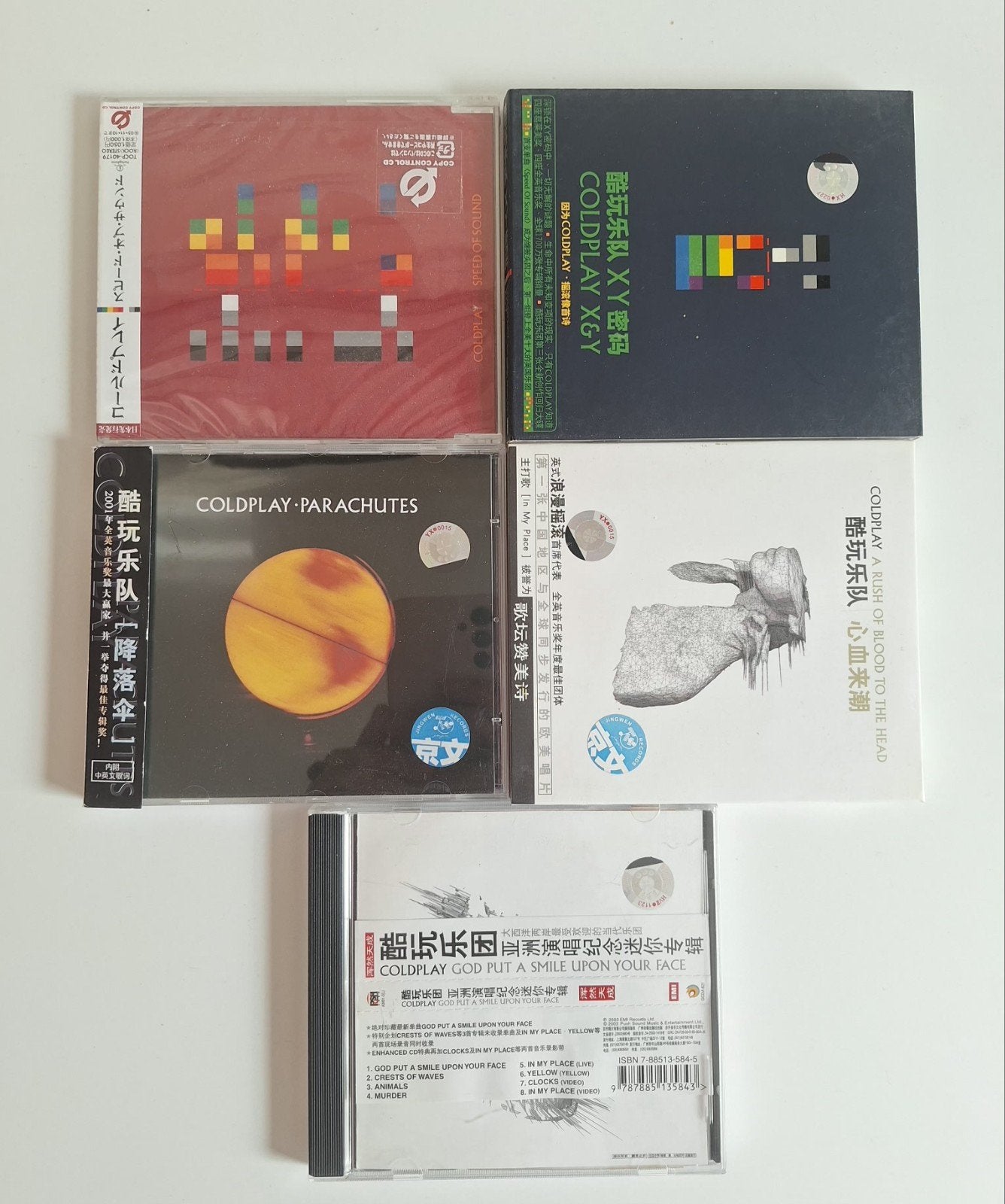 Coldplay 5x japan Taiwan persing cd, Verzenden, Zo goed als nieuw