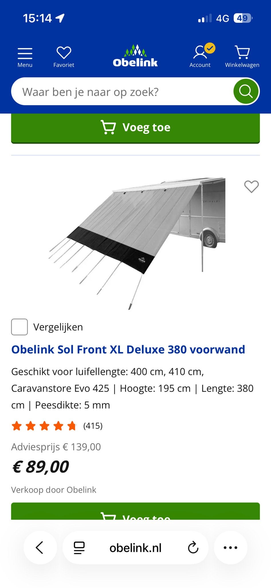 Nieuw Obelink Sol Front XL Deluxe 380 voorwand schaduwdoek, Ophalen of Verzenden, Nieuw