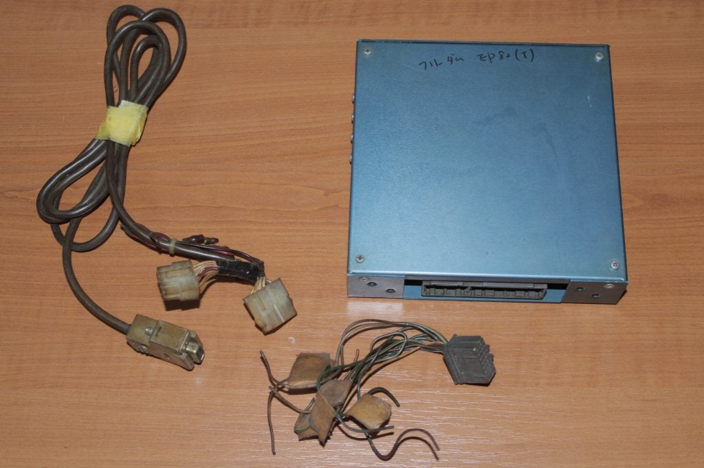 Toyota Starlet EP82 GTT Freedom ECU, Ophalen