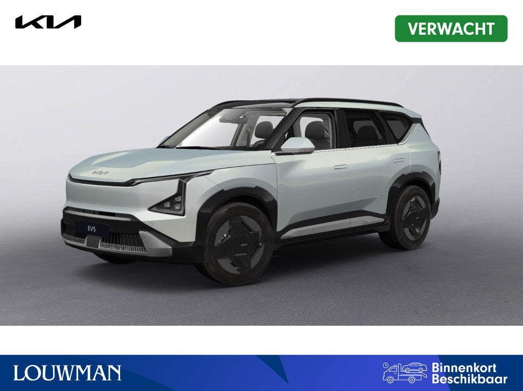 Kia EV5 Plus Advanced 81.4 kWh *VERWACHT* Onderweg-naar-deal, Auto's, Kia, Zwart, 1994 kg, Nieuw, Lichtsensor