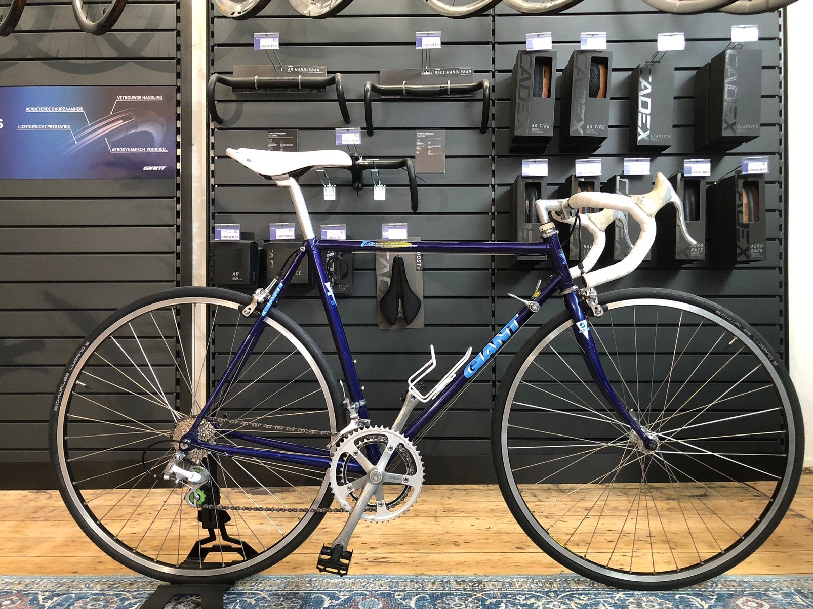 Giant Peloton Superlite and Gazelle Trim Trophy, Overige merken, 28 inch, Ophalen of Verzenden, Zo goed als nieuw