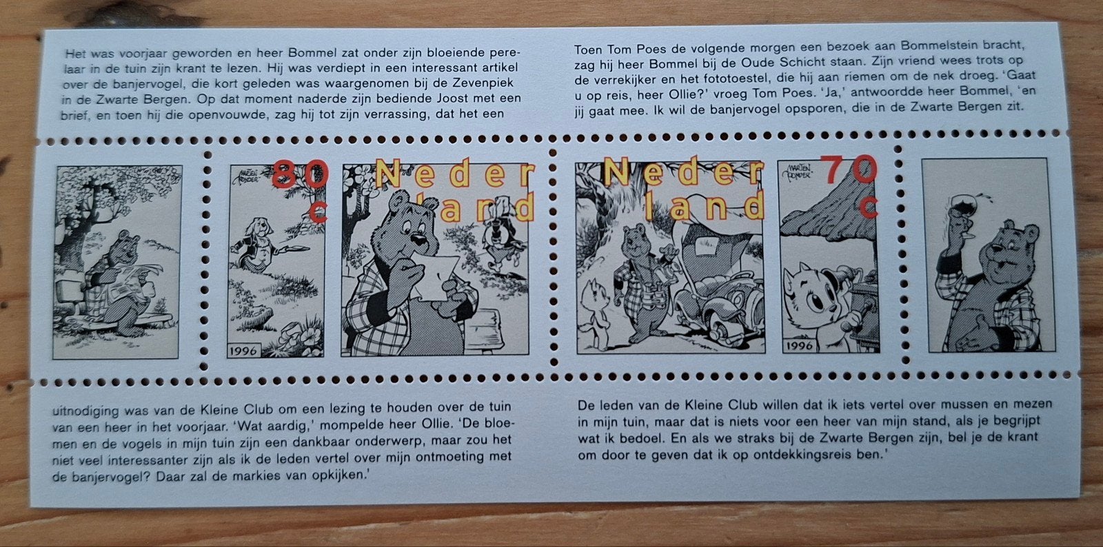 Velletje met 2 postzegels heer bommel tom.poes m toonder, Ophalen of Verzenden, Olivier B, Bommel en Tom Poes, Nieuw