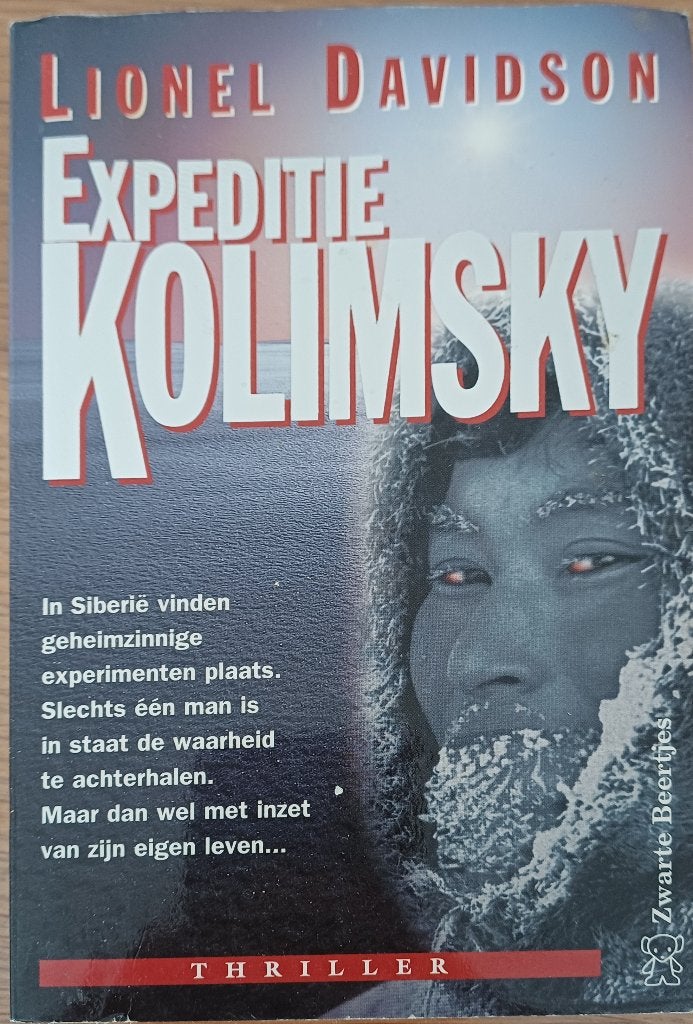 2+1 GRATIS! Expeditie Kolimsky - Lionel Davidson, Gelezen, Wereld overig, Lionel Davidson, Ophalen of Verzenden