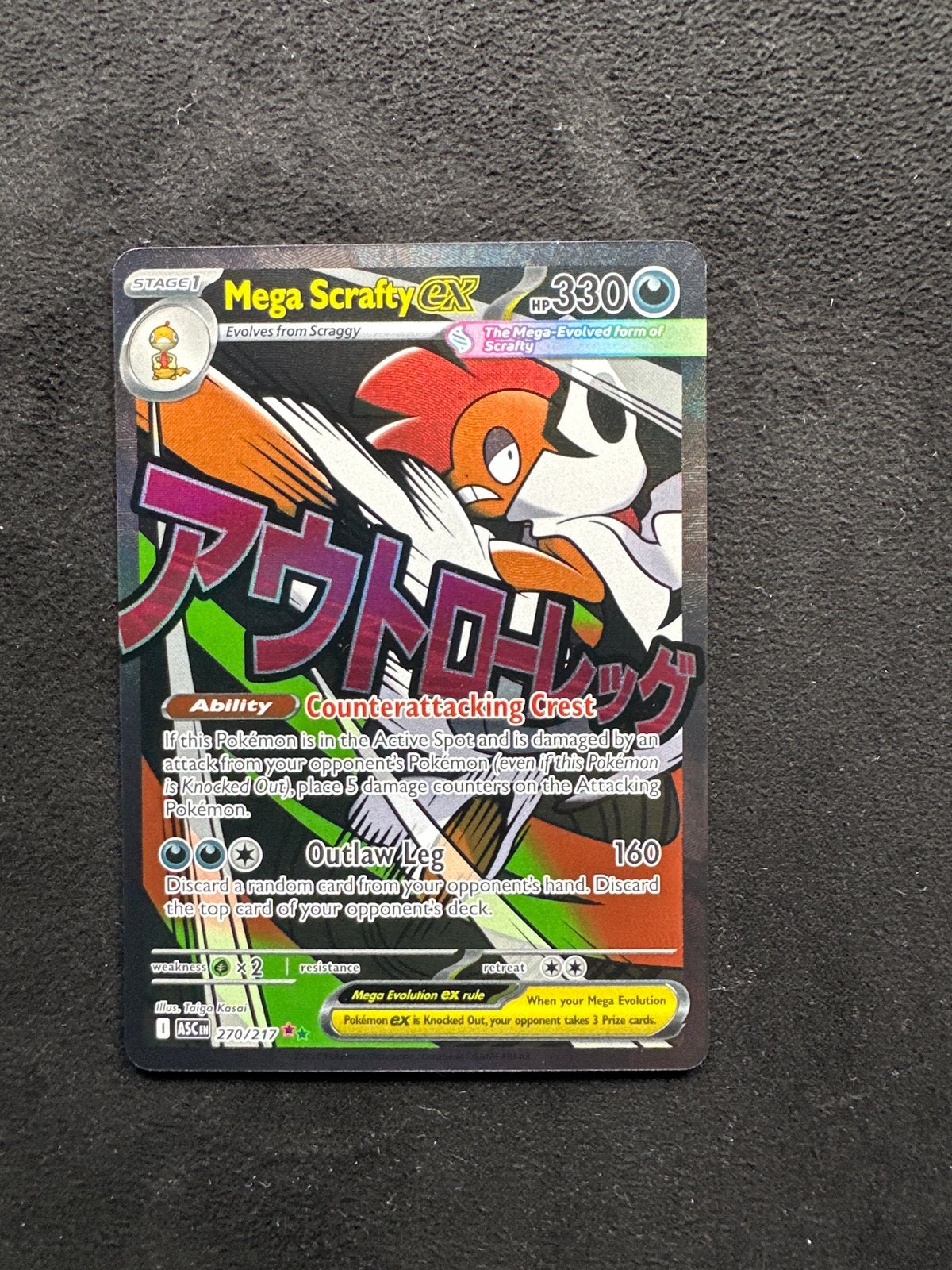 Mega Scrafty EX 270/217 NM Pokémon Kaart, Ophalen of Verzenden, Zo goed als nieuw, Losse kaart, Foil