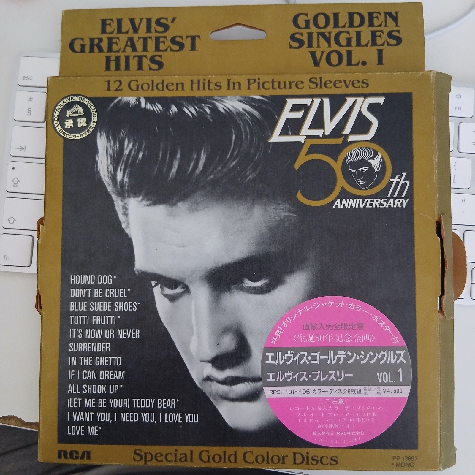 Elvis Presley Japanse Golden Singles Vol. 1 - 50th Ann. Box, Cd's en Dvd's, Vinyl Singles, Boxset, Speciale editie, 7 inch, Ophalen of Verzenden