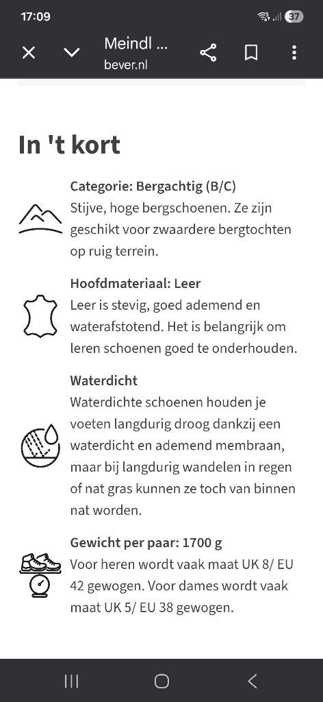 Meindl Bergschoenen, Kleding | Heren, Schoenen, Zwart, Nieuw, Ophalen of Verzenden, Wandelschoenen of Bergschoenen