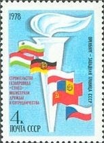 Sovjet Unie, Rusland Postfris 1978, Ophalen of Verzenden