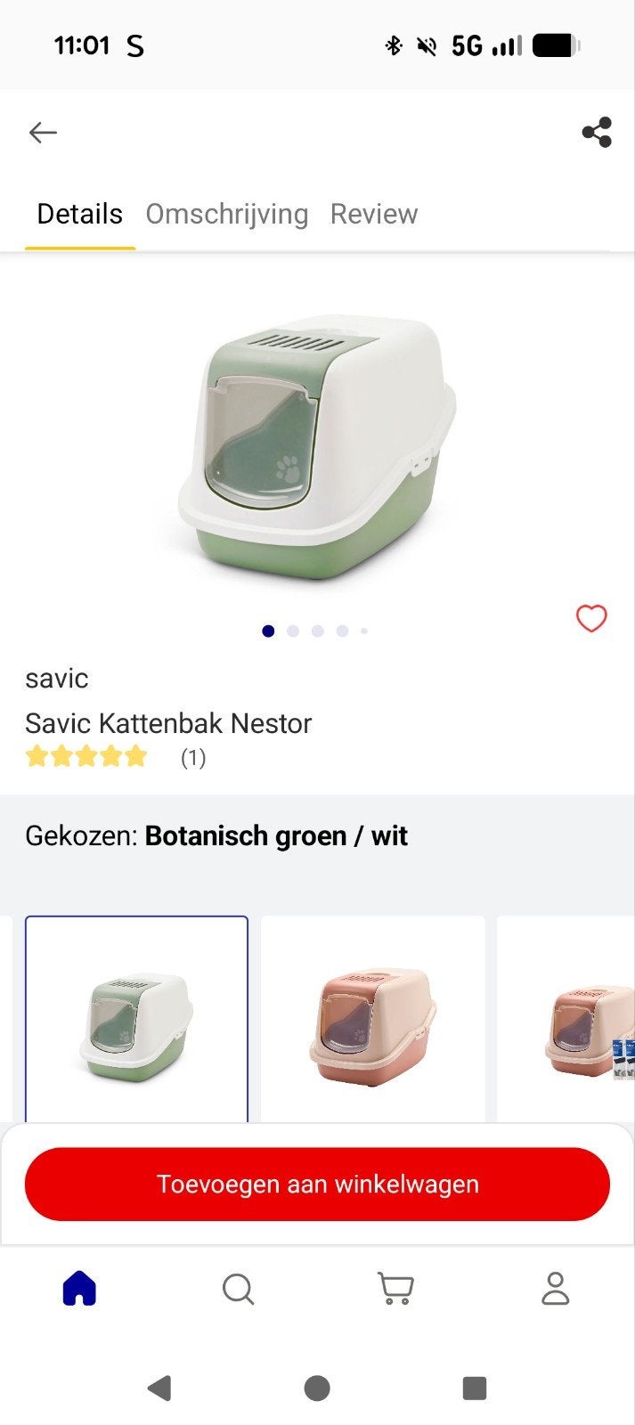 Nieuwe kattenbak, Ophalen, Nieuw