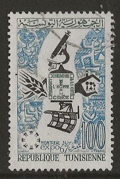 Tunesie 3, expo, Postzegels en Munten, Verzenden, Tunesië, Gestempeld