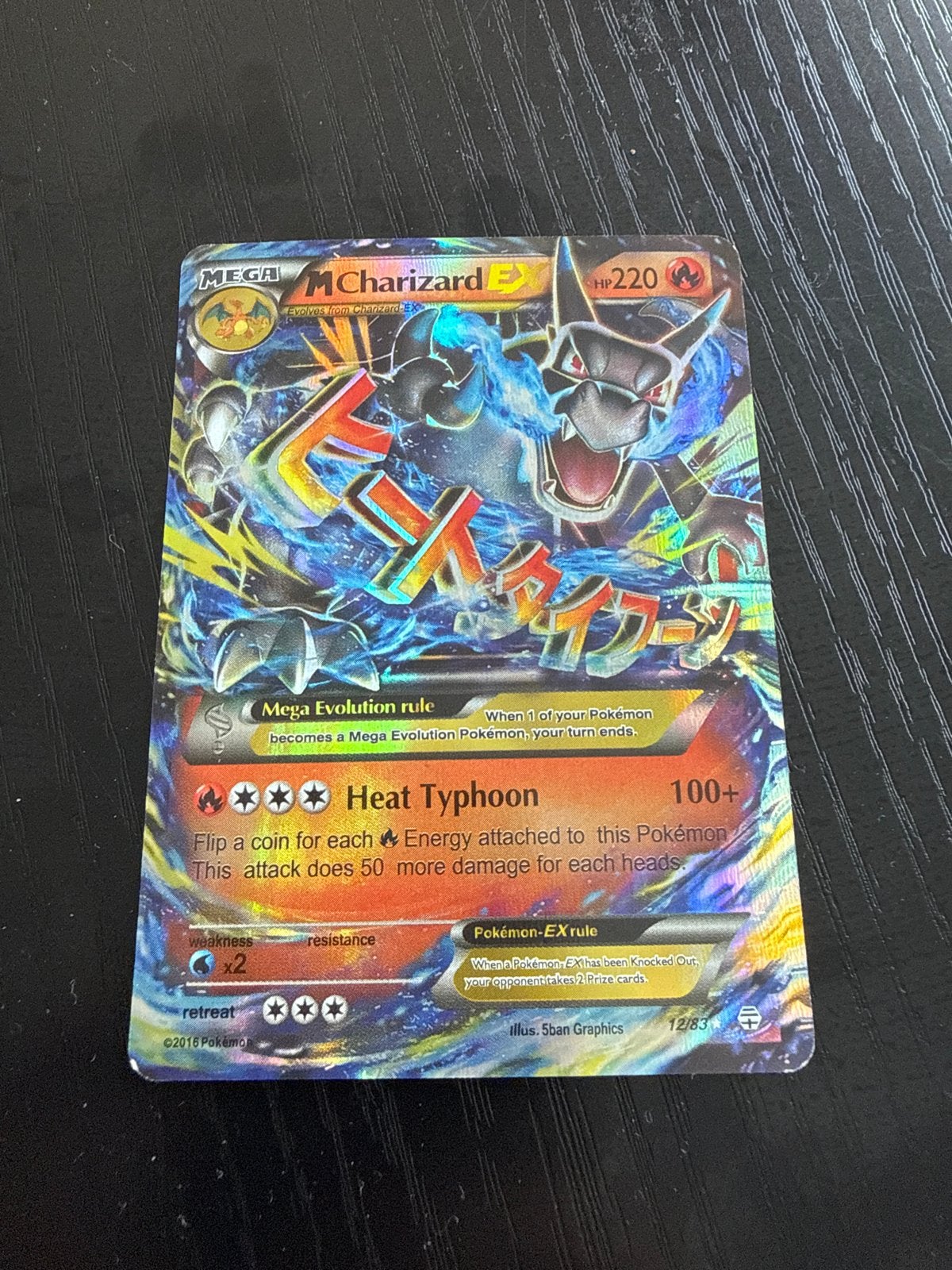 Pokémon Mega M Charizard EX 12/83 Holo Foil Kaart, Ophalen, Zo goed als nieuw, Losse kaart, Foil