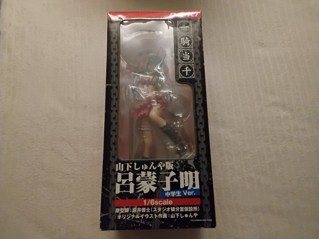 Ikki Tousen: Ryomou Shimei (Junior High / Chugakusei Ver.), Ophalen of Verzenden, Zo goed als nieuw