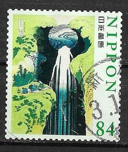 JAPAN, Postzegels en Munten, Ophalen of Verzenden, Gestempeld, Oost-Azië