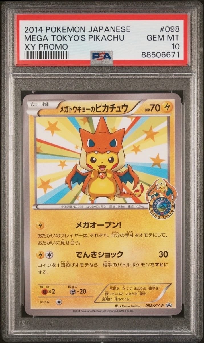 2014 Pikachu Mega Tokyo's Charizard Y Promo PSA 10, Verzenden, Nieuw, Losse kaart, Foil