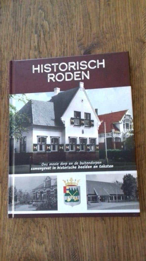 Historisch Roden, Verzamelen, Supermarktacties, Jumbo, Ophalen of Verzenden