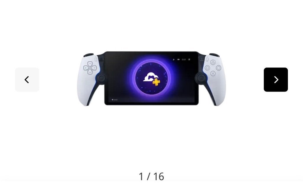 PlayStation portal, Spelcomputers en Games, Ophalen, Nieuw