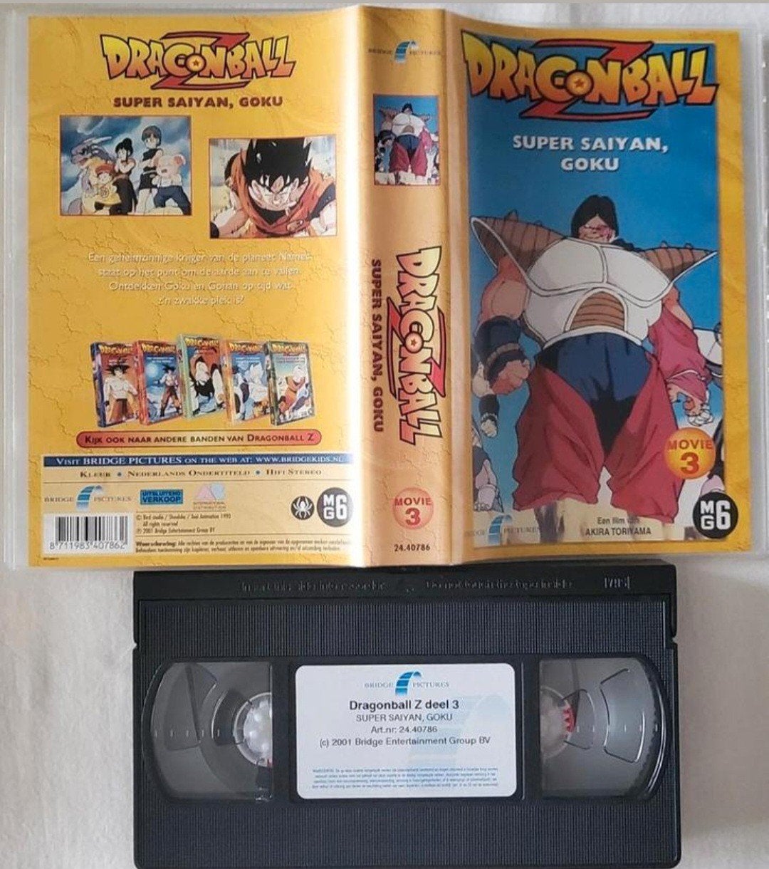 Dragonball Z Movie 3 VHS Cartoon/Anime, Alle leeftijden, Ophalen of Verzenden, Gebruikt, Actie en Avontuur
