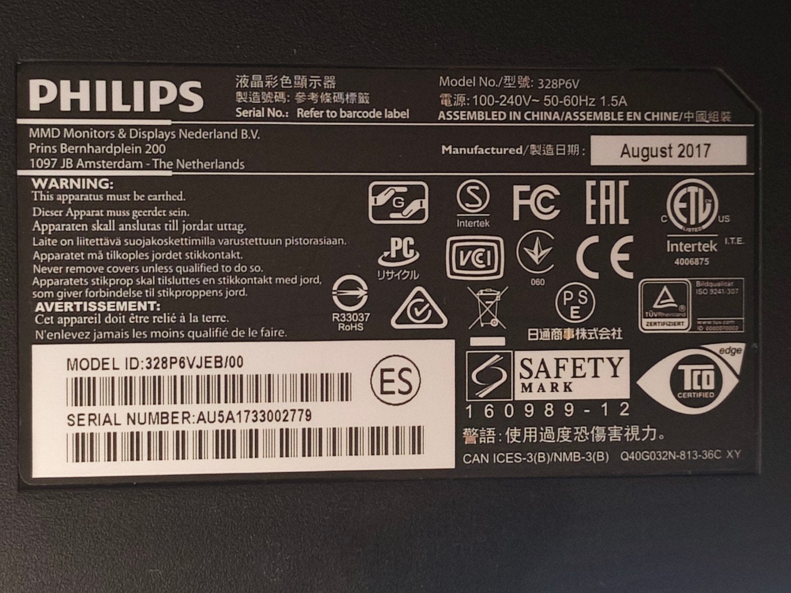 Philips 328P6V Monitor - 4K Ultra HD, 60Hz, IPS