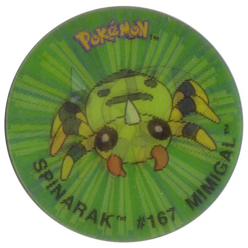 Pokemon Flippo 20, Verzamelen, Flippo's, Ophalen of Verzenden, Adventure, Losse flippo's
