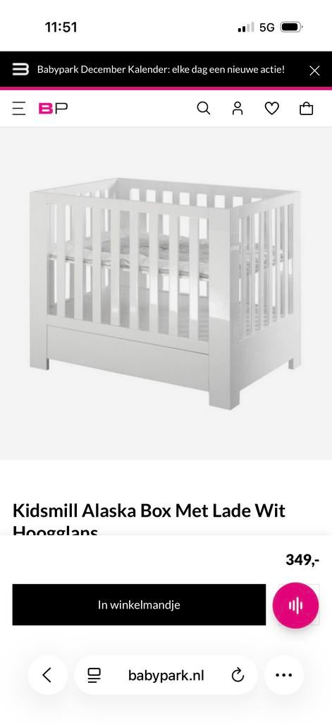 Kidsmill Alaska Box met Lade - Wit hoogglans, Ophalen, Zo goed als nieuw, Vierkant, Lade